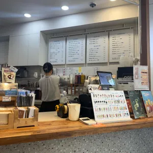 하이오커피 대표 사진