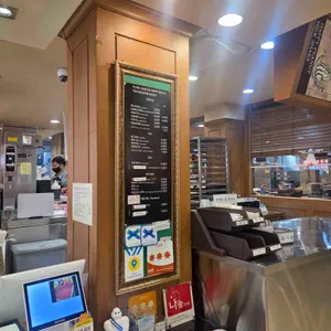 맘모스베이커리 대표 사진