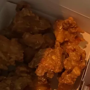 닭강정아 사진 1