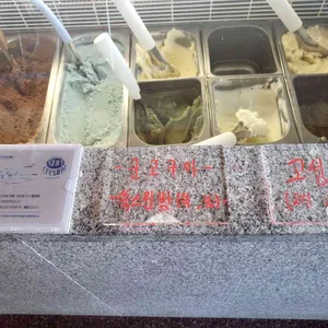 썬크림 리뷰 사진