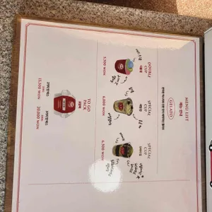 썬크림 리뷰 사진