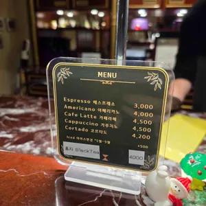 하비에르 리뷰 사진