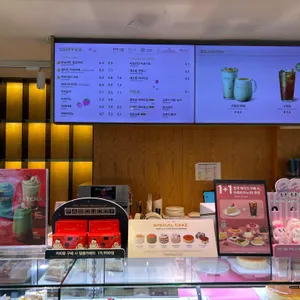 파스쿠찌 리뷰 사진