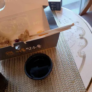 거동탕수육 리뷰 사진