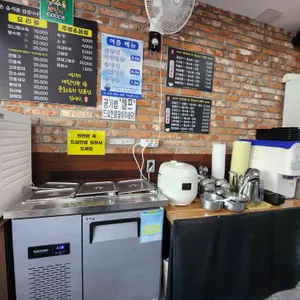 자황 리뷰 사진