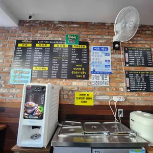 자황 리뷰 사진