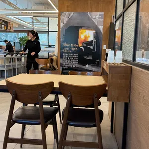 자반고 대표 사진