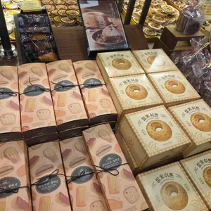 성심당 케익부띠끄 사진