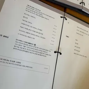 그랜드하얏트서울 갤러리 리뷰 사진