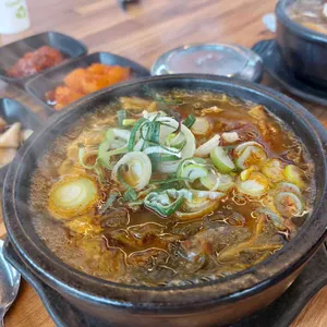 가마솥 명품국밥 사진 2