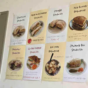 누니스커피 리뷰 사진