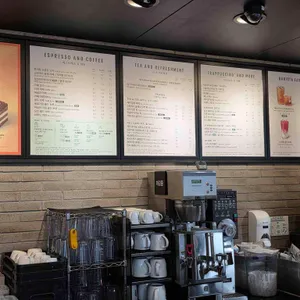 스타벅스 대표 사진