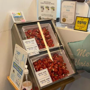 만석닭강정 리뷰 사진