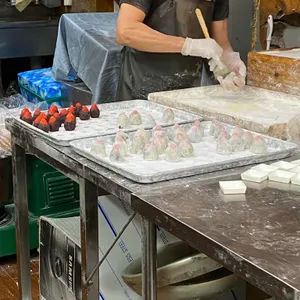 영춘모찌 사진 1