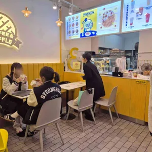 와플대학 리뷰 사진