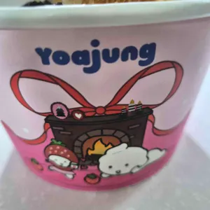 요거트아이스크림의정석 대표 사진