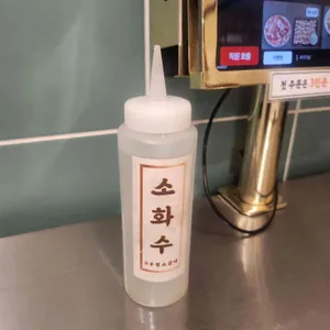 영삼이네 우정소갈비 리뷰 사진