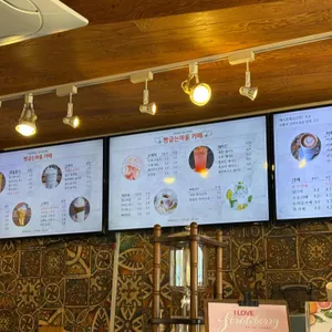 빵굽는마을 리뷰 사진