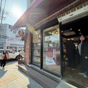 빵굽는마을 사진 1