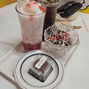 아띠카페 사진 1