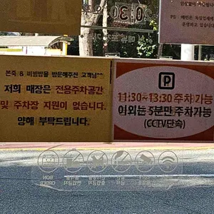 본죽&비빔밥cafe 리뷰 사진