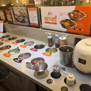 두끼 리뷰 사진