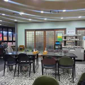 이동근 선산곱창 리뷰 사진