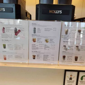 할리스 리뷰 사진