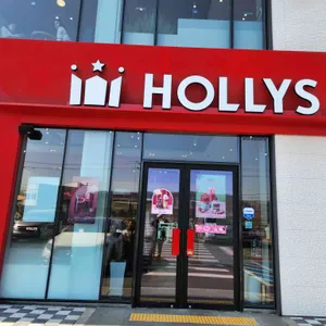 할리스 리뷰 사진