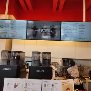 할리스 대표 사진