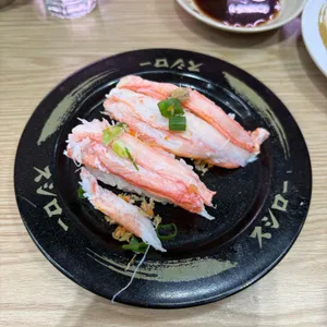 스시로 대표 사진