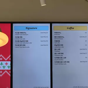 노티드 리뷰 사진