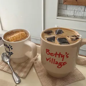 베티빌리지 리뷰 사진