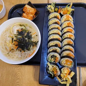 가마솥김밥 사진 2