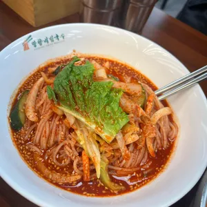 망향비빔국수 사진 2