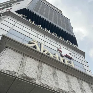 창억떡집 리뷰 사진