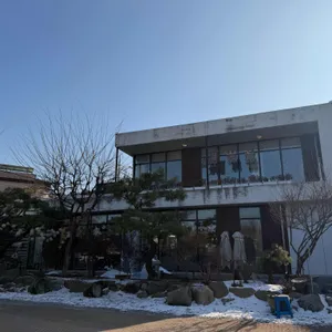 남촌회관 대표 사진