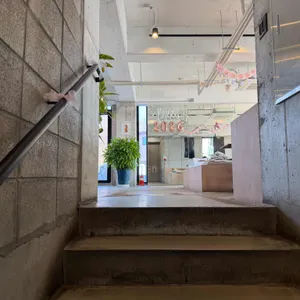 남촌회관 리뷰 사진