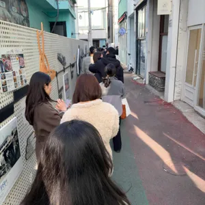 오븐의온도 리뷰 사진