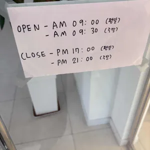 폴커피 리뷰 사진