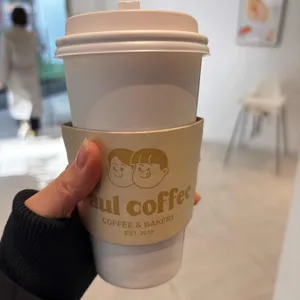 폴커피 리뷰 사진