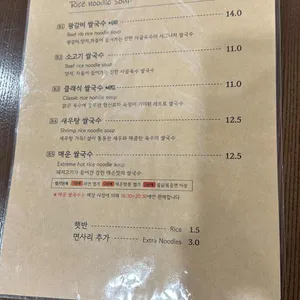 포레스트오늘숲 리뷰 사진