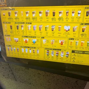 컴포즈커피 리뷰 사진