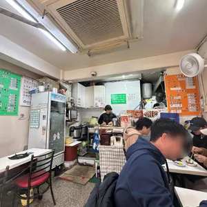 코끼리분식 리뷰 사진