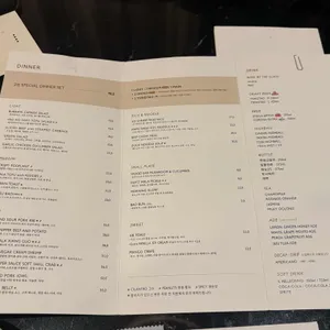 다츠 리뷰 사진