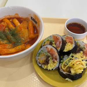 후토루 대표 사진