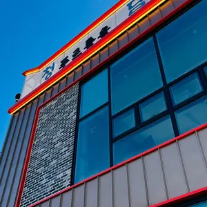 청담보리밥 사진