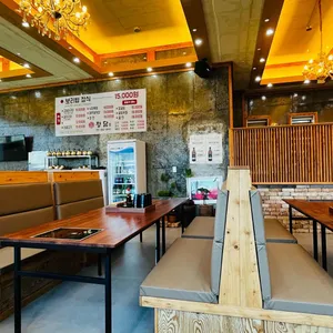 청담보리밥 대표 사진