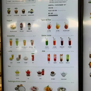 아비아채 하사정1920 리뷰 사진