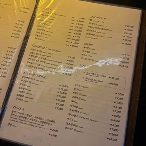 라운지180 리뷰 사진